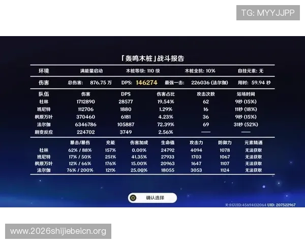 提升您的使用体验：333体育注册登录入口常见问题及快速解决技巧