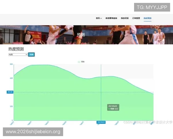 如何在ued体育app中找到你喜欢的体育赛事直播内容及个性化推荐服务
