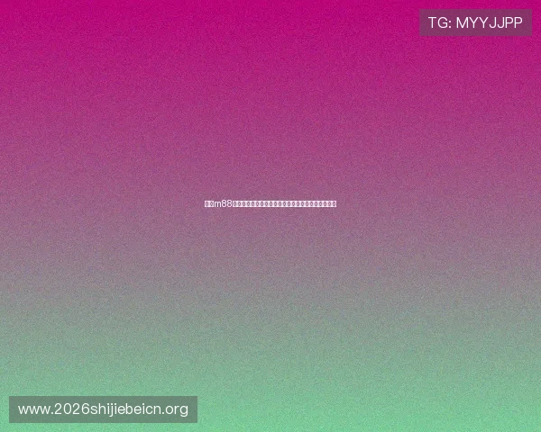 选择m88体育官网的五大理由，保障您的线上娱乐安全与收益