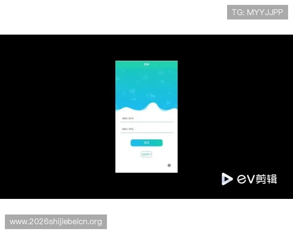 赢点体育手机登录账号注册指南新手玩家快速注册账号开启体育竞技之旅