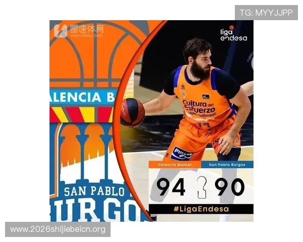 雷速体育下载官网最新版功能详解及下载安装步骤推荐