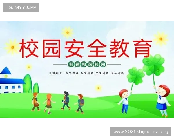 UC体育娱乐平台的安全保障措施与隐私保护策略，确保用户信息安全无忧