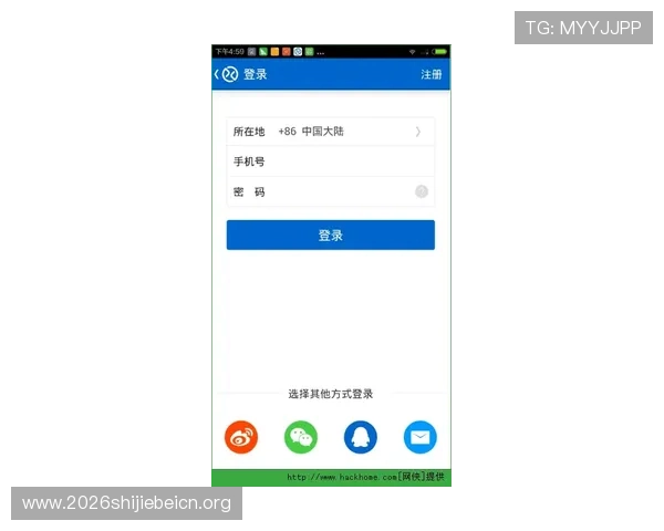 365买球网app下载提供多平台同步使用，方便用户随时随地掌握最新体育动态和投注信息