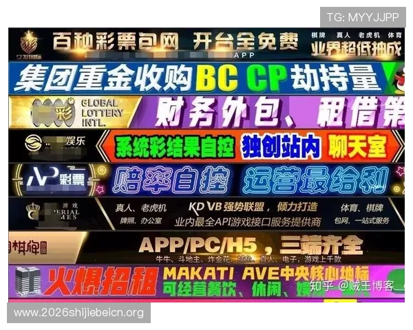亚博线上买球地址最新入口，安全可靠的线上体育博彩平台推荐