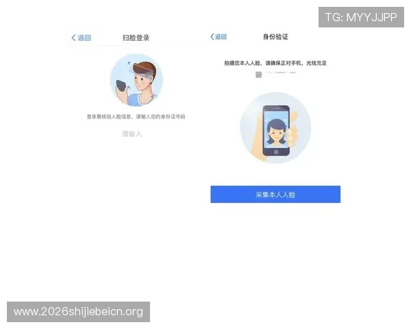 如何通过赢点体育网站登录入口安全便捷地进入个人账户 如何通过赢点体育网站登录入口安全便捷地进入个人账户