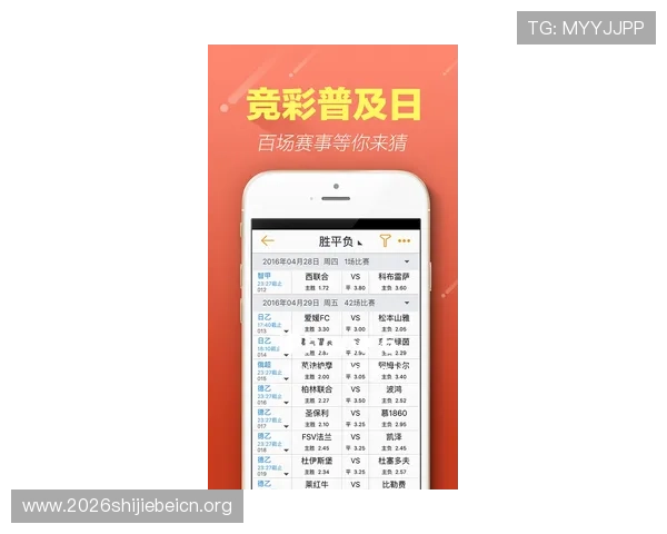 欧博体彩app官方网站入口查询足彩比分帮助用户快速掌握比赛动态与比分变化技巧 欧博体彩app官方网站入口查询足彩比分帮助用户快速掌握比赛动态与比分变化技巧