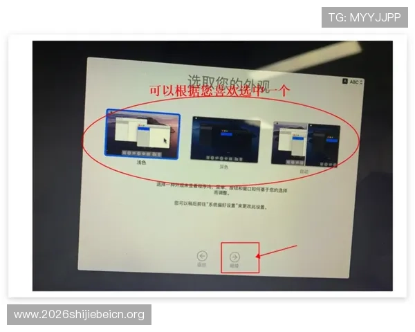 沙巴足球苹果手机下载安装教程及常见问题解决方案
