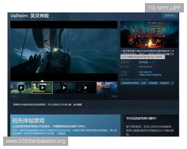 神殿app手机常见问题与解决方案,帮助玩家快速排除使用中的各种困扰 神殿app手机常见问题与解决方案,帮助玩家快速排除使用中的各种困扰
