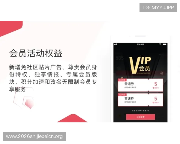 光速体育直播app如何定制赛事提醒，第一时间掌握你关注的体育赛事