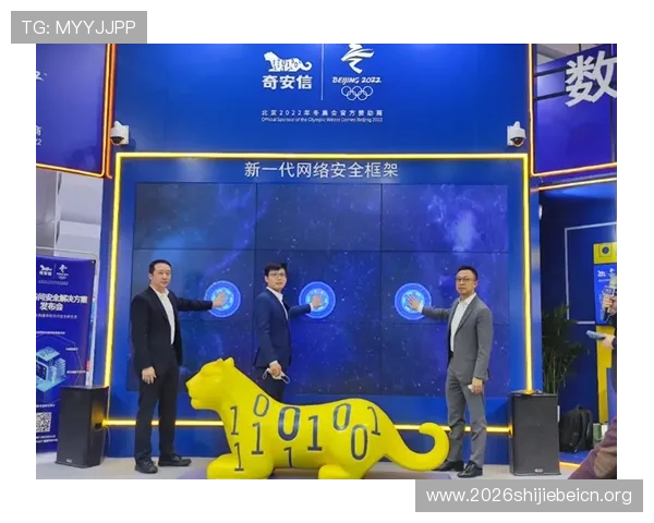 如何顺利完成m88体育登录流程，保障账户安全与资金安全